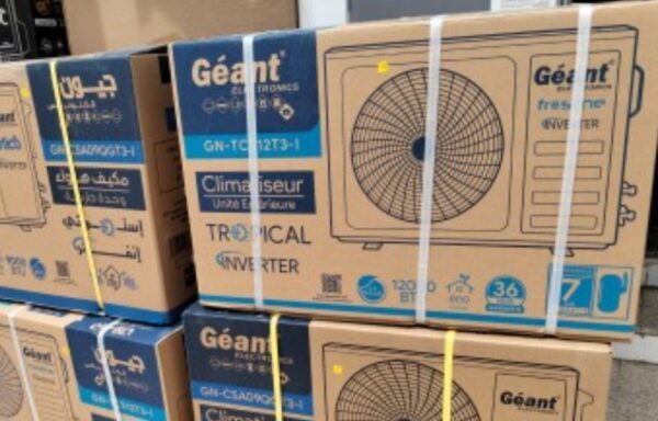 Climatiseur tropical inverter frostine 12000btu Climatiseur tropical inverter frostine 12000btu
