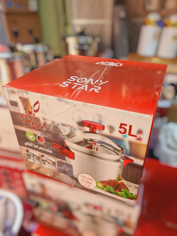 Cocotte 5L Sony Star Aluminium Cocotte 5L Sony Star Aluminium