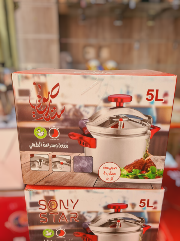 Cocotte 5L Sony Star Aluminium Cocotte 5L Sony Star Aluminium