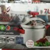 Cocotte 7L Sony Star aluminium Cocotte 7L Sony Star aluminium