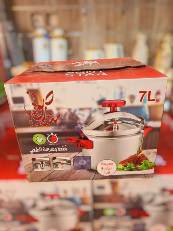 Cocotte 7L Sony Star aluminium Cocotte 7L Sony Star aluminium