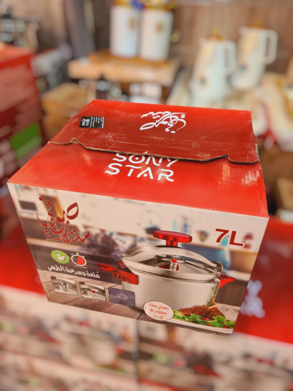 Cocotte 7L Sony Star aluminium Cocotte 7L Sony Star aluminium