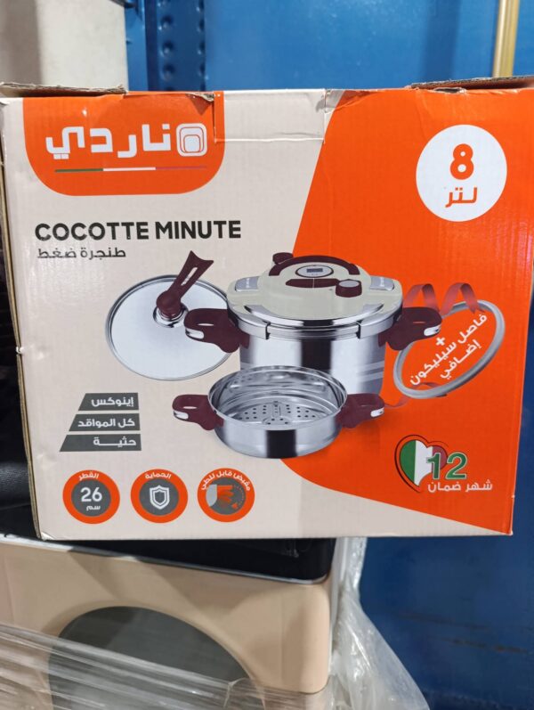 Cocotte Nardi B Lekasekas 6 Litr Cocotte Nardi B Lekasekas 6 Litr