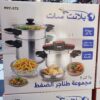Cocotte clipso 7pcs PlanetSat 5L-7L inox