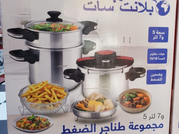 Cocotte clipso 7pcs PlanetSat 5L-7L inox Cocotte clipso 7pcs PlanetSat 5L-7L inox
