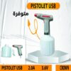 Crown 63008 Crown 63008
