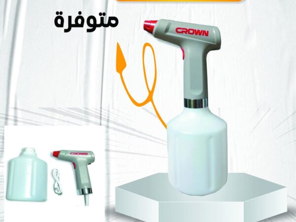Crown 63008 Crown 63008