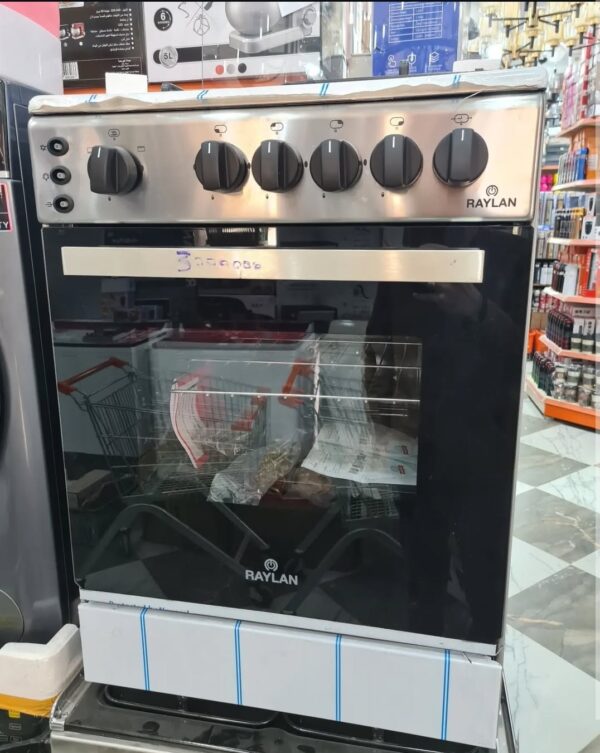 Cuisinier raylan gaz gaz 55cm Gris-inox Cuisinier raylan gaz gaz 55cm Gris-inox