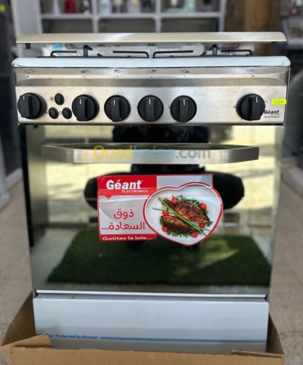 Cuisinière 4 Feux Inox Géant Italiano Ventiler