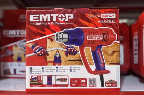 Décapeur emtop 2000w 2 Décapeur emtop 2000w 2
