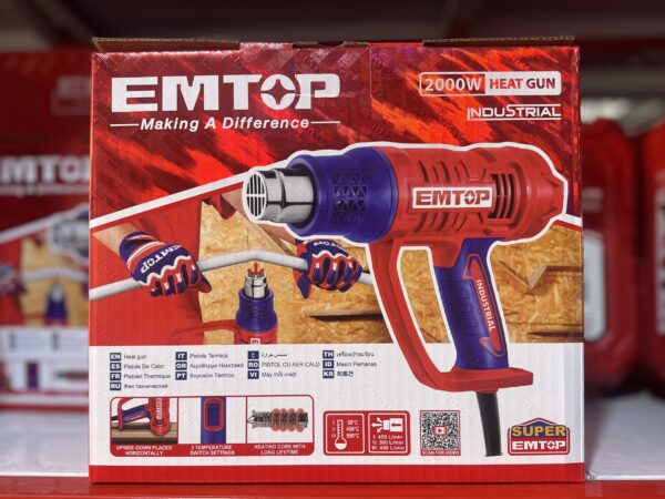 Décapeur emtop 2000w 2 Décapeur emtop 2000w 2