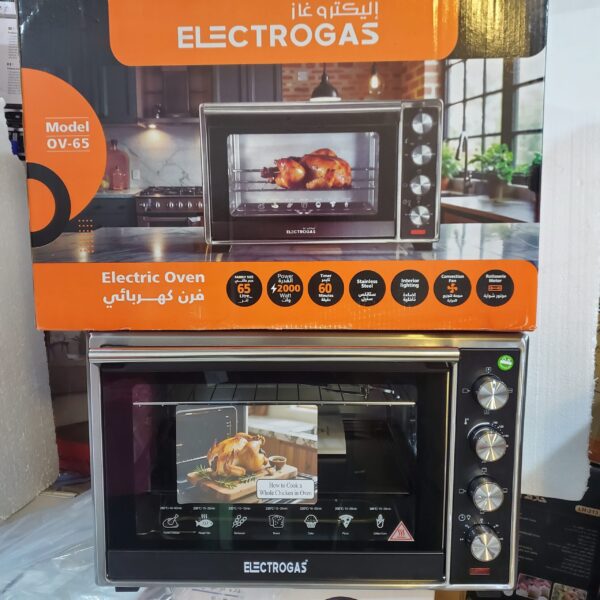Four ELECTROGAS 65L ventilé tourné Broche inox Four ELECTROGAS 65L ventilé tourné Broche inox