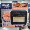 Four + friteuse + tourné Broche Géant 25L écran Digital Four + friteuse + tourné Broche Géant 25L écran Digital