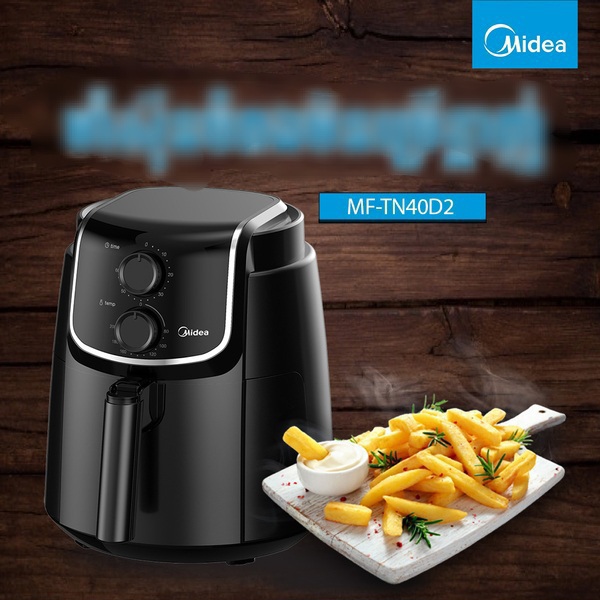 Friteuse sans huile Midea
