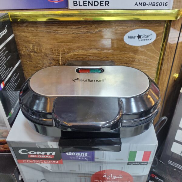 Grill À Hamburger Multismart Avec 2 Plaques Rondes 750W MS-SW8021
