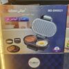 Grill À Hamburger Multismart Avec 2 Plaques Rondes 750W MS-SW8021