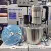 Hachoir Brandmann Digital inox 200W CH-003 Hachoir Brandmann Digital inox 200W CH-003