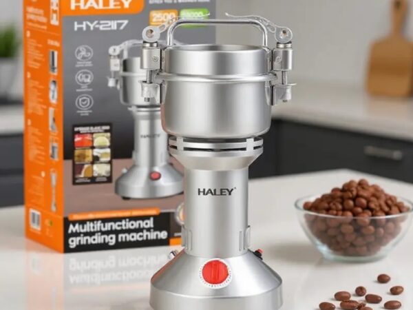 Haley HY-2117