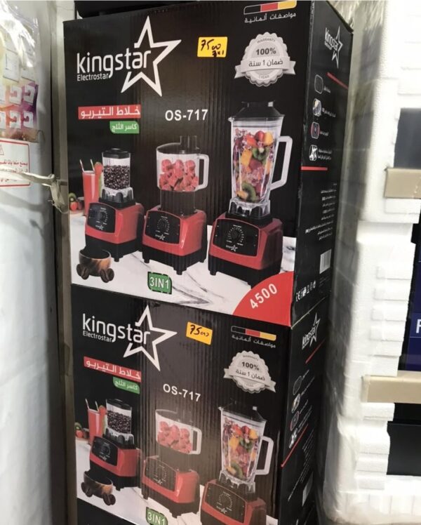 Kingstar 3 En 1 Blender Turbo