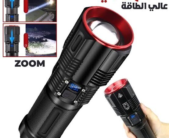 Lamp torch puissante 99% Lamp torch puissante 99%