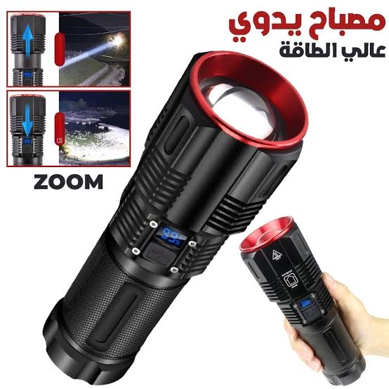 Lamp torch puissante 99% Lamp torch puissante 99%