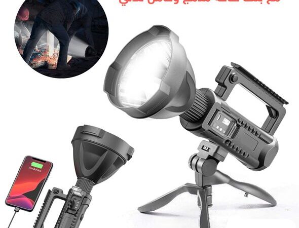 Lampe Torche W590 Rechargeable Avec Power Bank et Trépied Lampe Torche W590 Rechargeable Avec Power Bank et Trépied