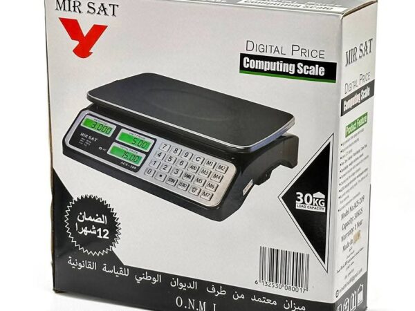 MIR SAT 30KG MIR SAT 30KG