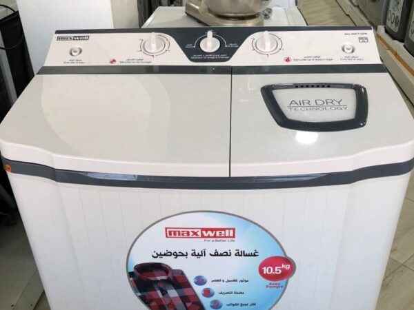 Machine A Laver MAXWELL 10.5KG Double bag