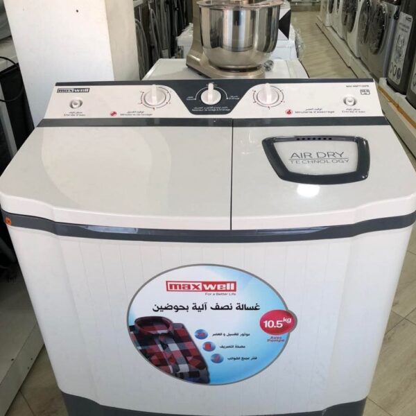 Machine A Laver MAXWELL 10.5KG Double bag Machine A Laver MAXWELL 10.5KG Double bag