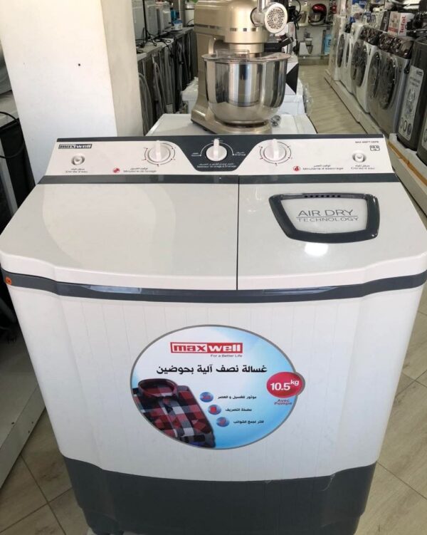 Machine A Laver MAXWELL 10.5KG Double bag