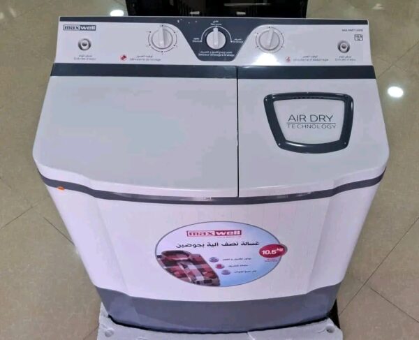 Machine A Laver MAXWELL 10.5KG Double bag