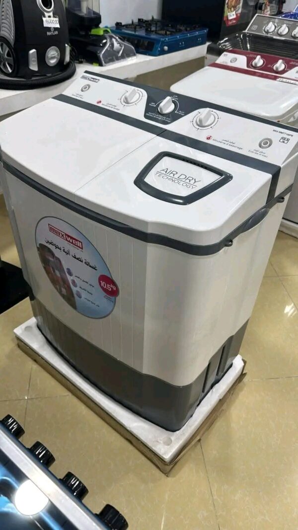 Machine A Laver MAXWELL 10.5KG Double bag