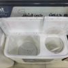 Machine a laver Géant 9kg double bag avec pompe