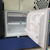 Mini Bar Géant Gris NV modèle 45L MBK62-G
