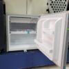Mini Bar Géant Gris NV modèle 45L MBK62-G Mini Bar Géant Gris NV modèle 45L MBK62-G