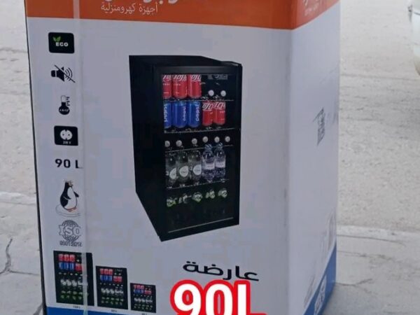 Mini bar marque super cara 90L Mini bar marque super cara 90L
