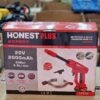 Nettoyeur haut pression yae4950 honestplus 20v Nettoyeur haut pression yae4950 honestplus 20v