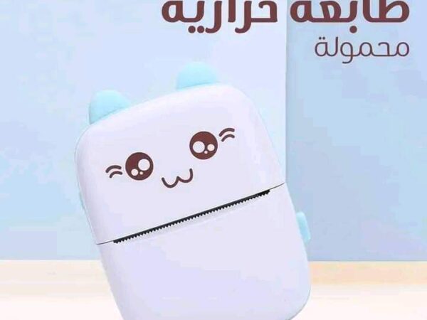 Portable mini printer Portable mini printer