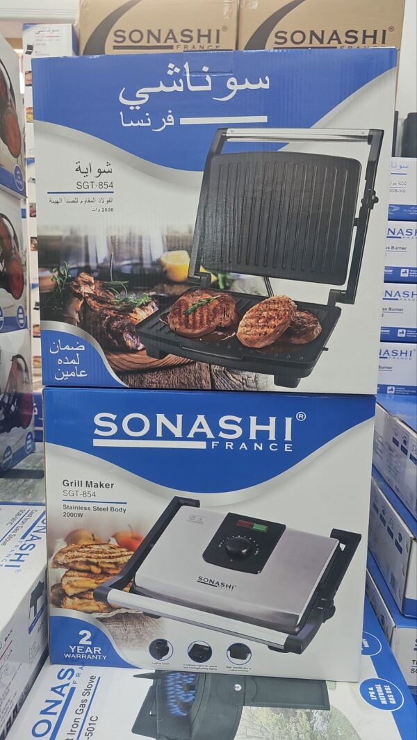 Sonashi panineuse 2000W SGT-854