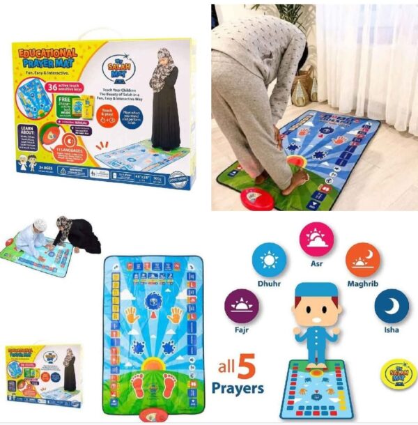 Tapis de prière pédagogique Tapis de prière pédagogique