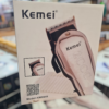 Tendeuse Kemei à câble