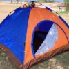 Tente camping automatique 4 place Tente camping automatique 4 place