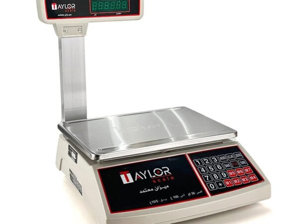 balance électronique de comptoir,TAYLOR balance électronique de comptoir,TAYLOR