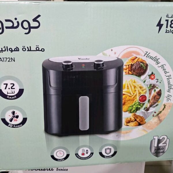 friteuse sans huile Condor 7,2L 1800W [CFA172N]