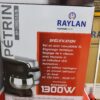 petrin raylan 1300w 5L petrin raylan 1300w 5L
