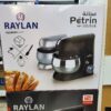 petrin raylan 1300w 5L