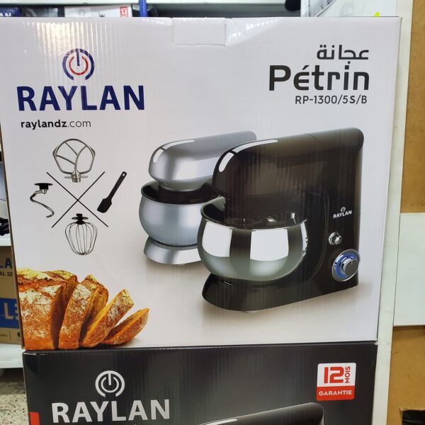 petrin raylan 1300w 5L