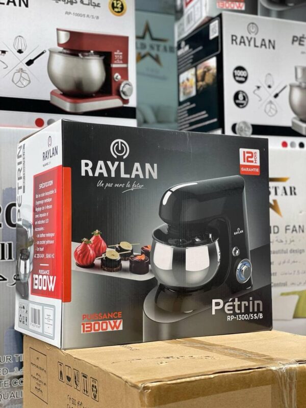 petrin raylan 1300w 5L