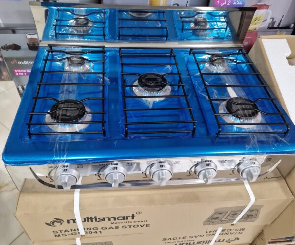 réchaud multismart 5 feux GS3041 réchaud multismart 5 feux GS3041