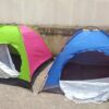 tente camping 4 place manuelle tente camping 4 place manuelle